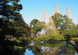 Kanazawa Jardin Kenroku-en